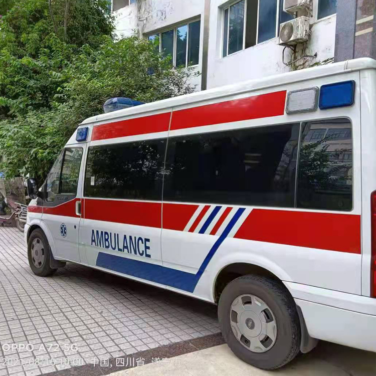 拉孜重症转院救护车出租